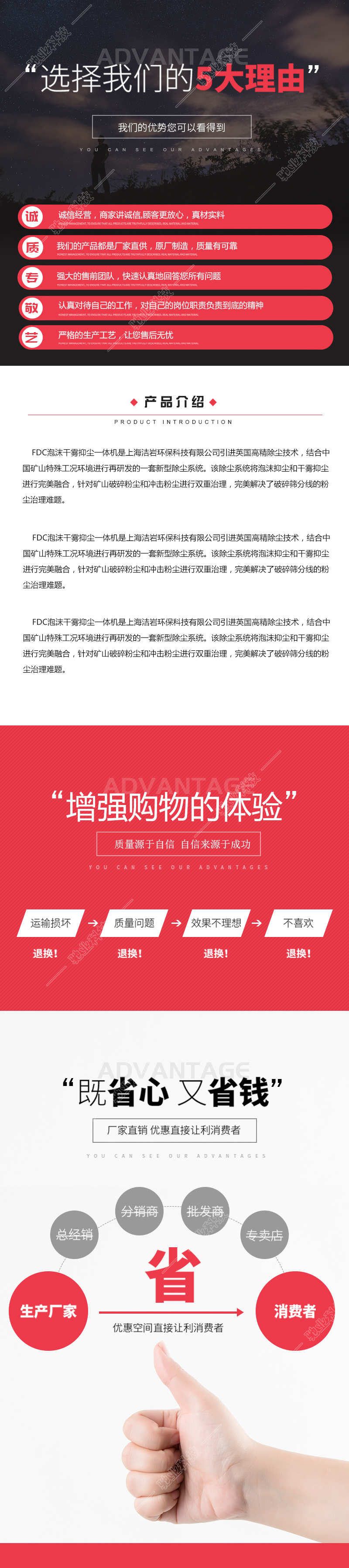 xq20190801.jpg