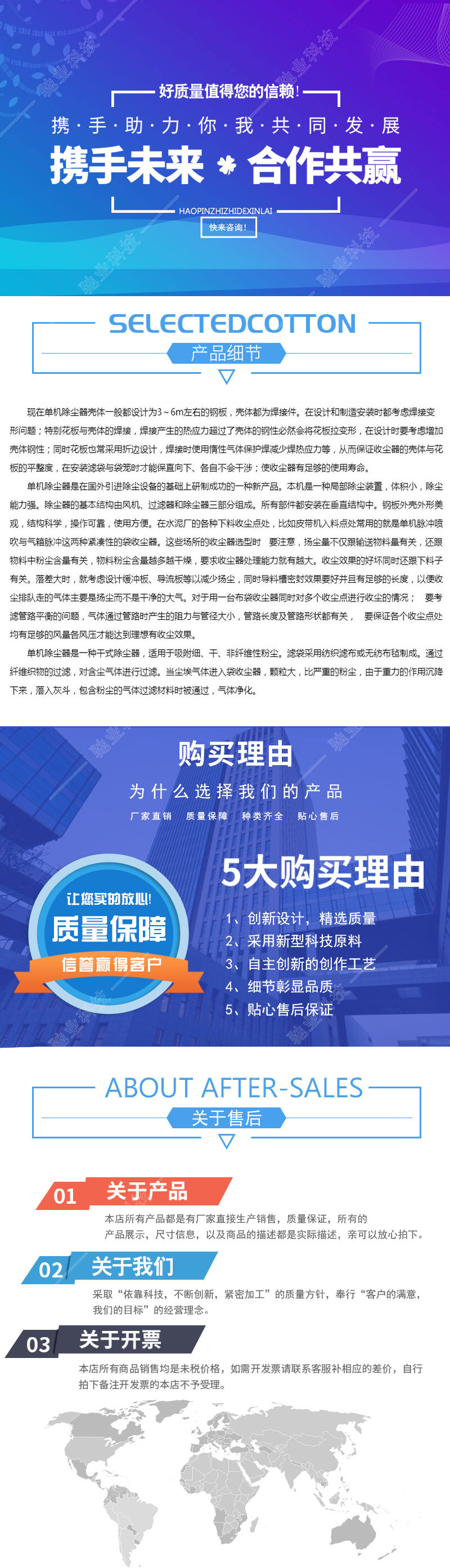 xq20190805.jpg