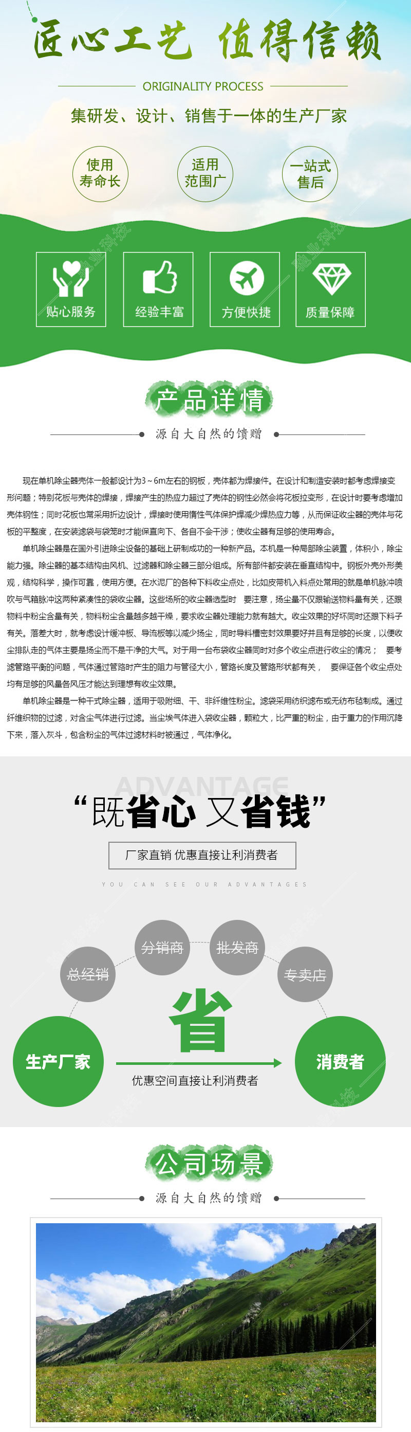 xq20190807.jpg