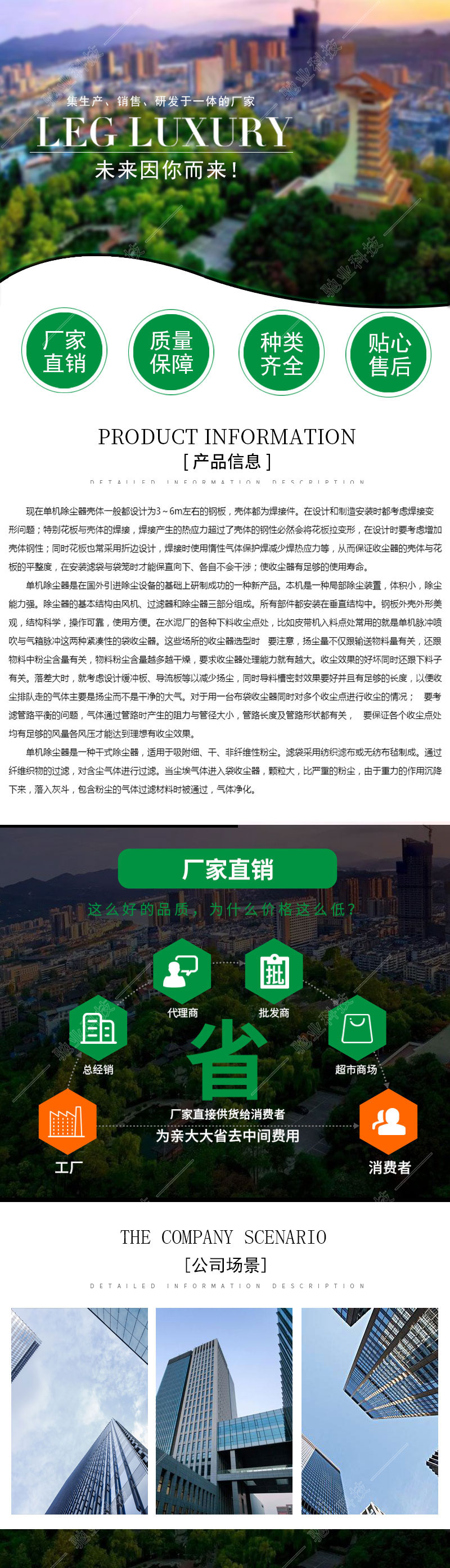 xq20190808.jpg