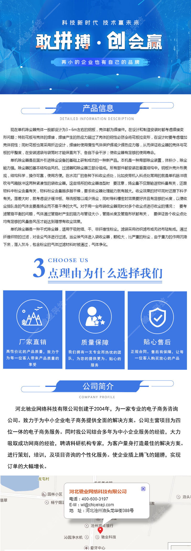 xq20190820.jpg