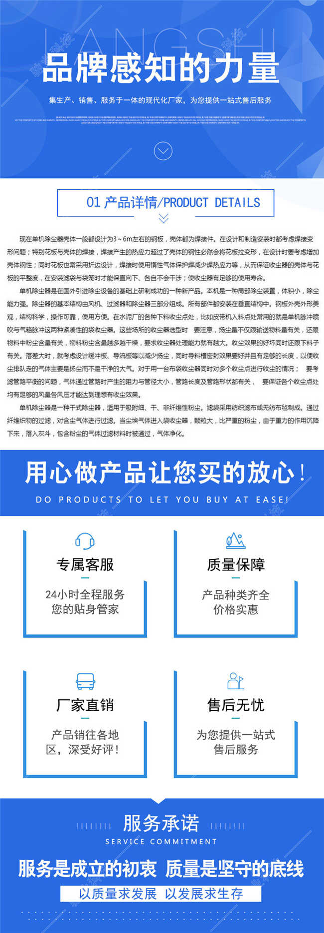 xq20190827.jpg