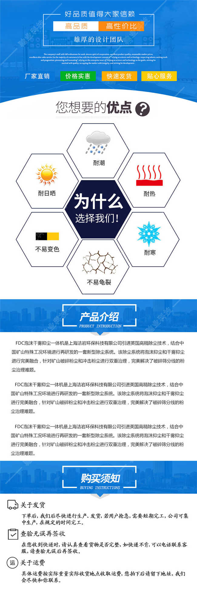 xq20190828.jpg