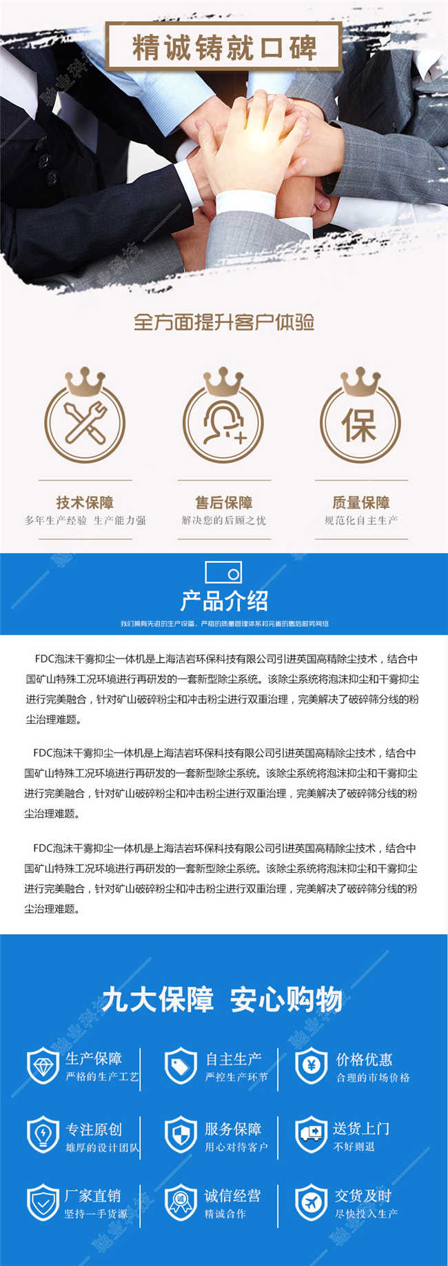 xq20190829.jpg