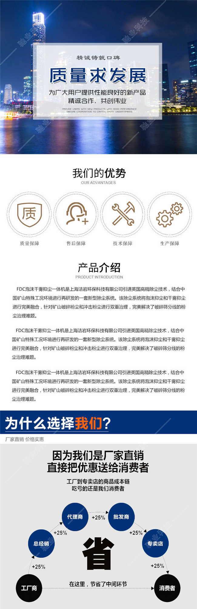 xq20190832.jpg