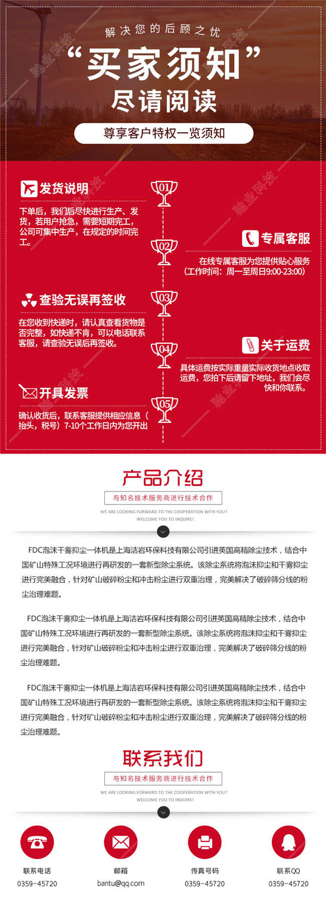 xq20190833.jpg