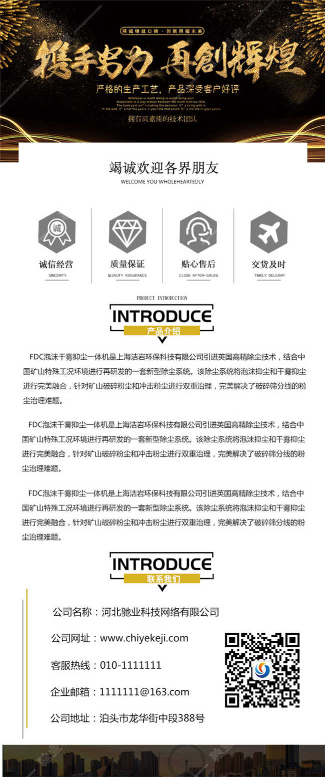 xq20190834.jpg