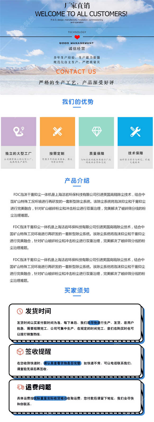 xq20190835.jpg