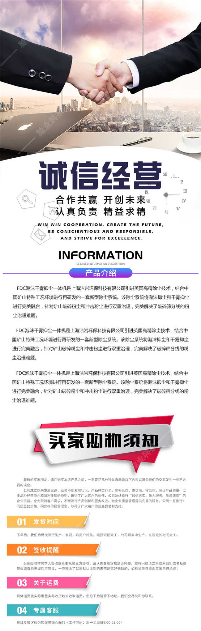 xq20190838.jpg