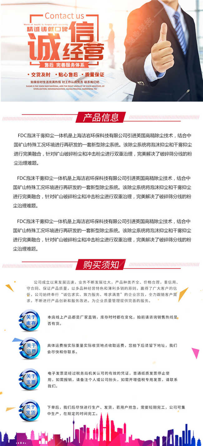 xq20190839.jpg