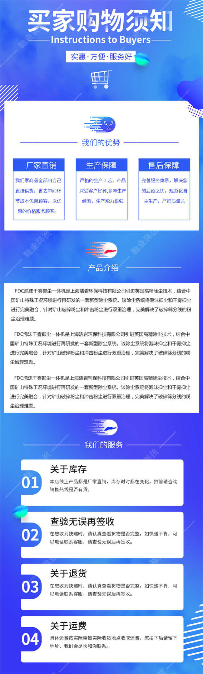 xq20190841.jpg