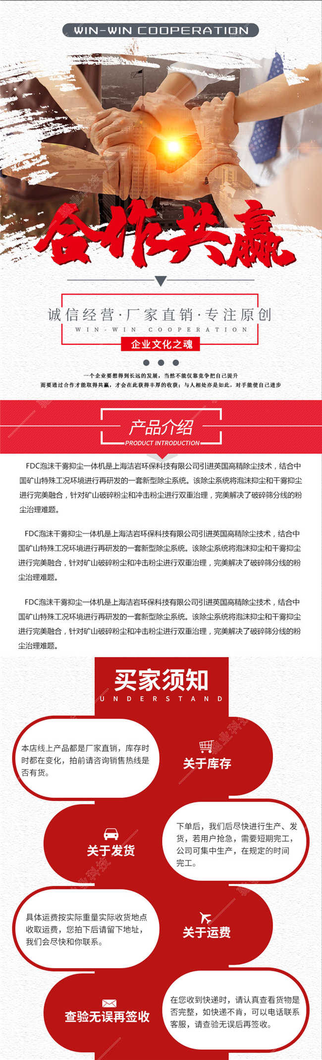xq20190842.jpg