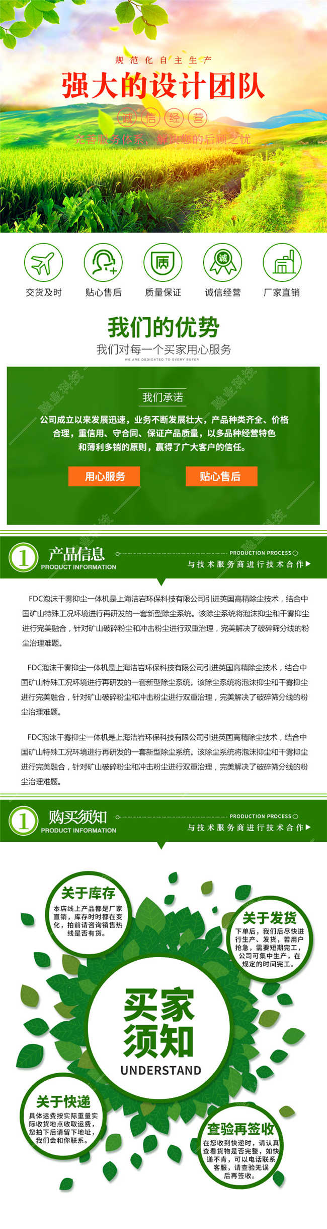 xq20190843.jpg