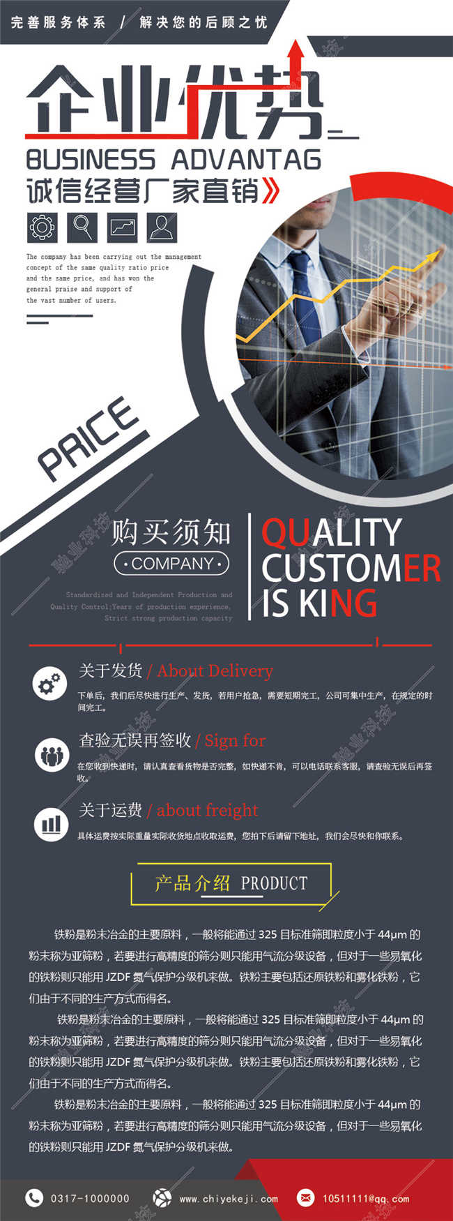 xq20190845.jpg