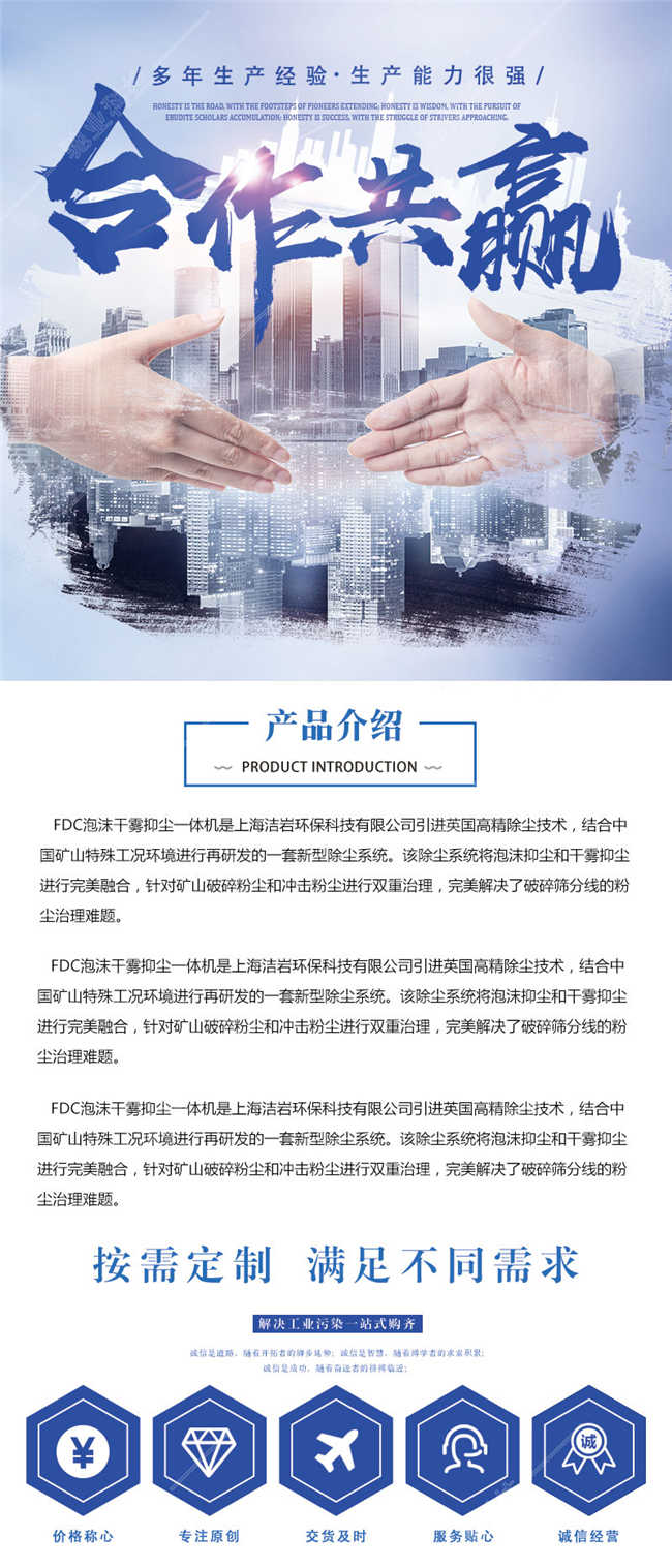 xq20190847.jpg