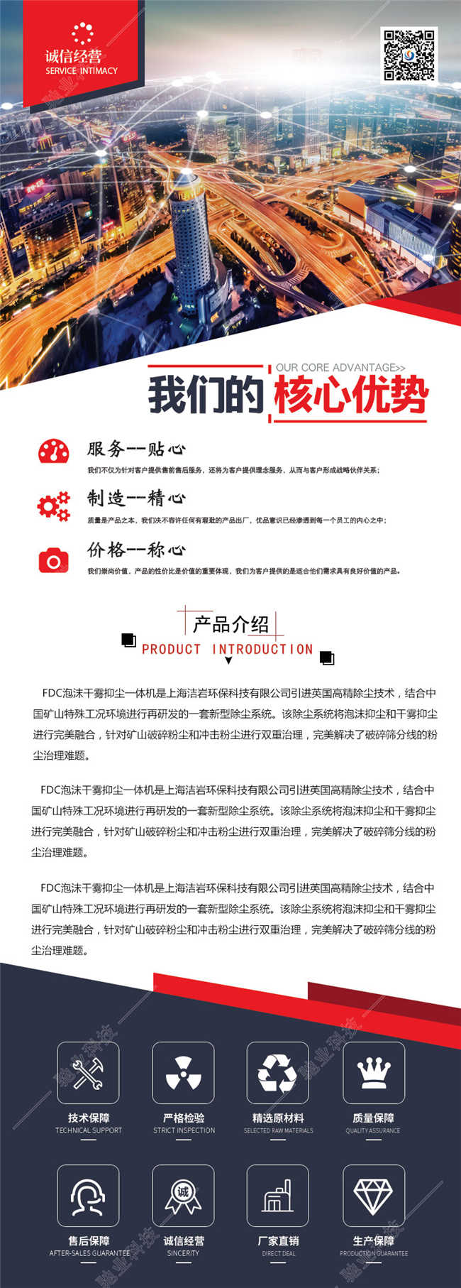 xq20190848.jpg