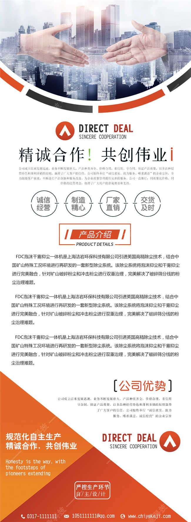 xq20190849.jpg