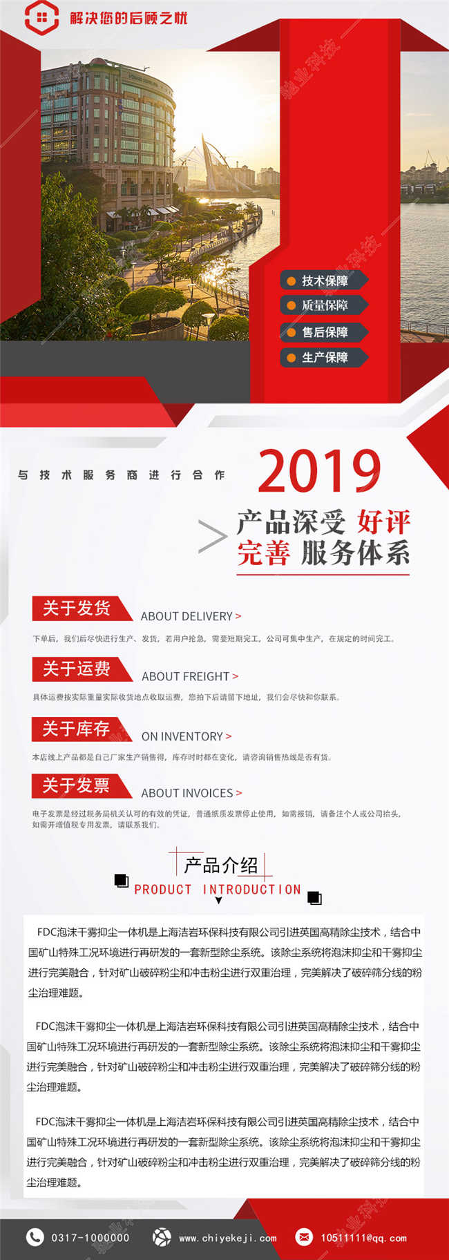 xq20190851.jpg