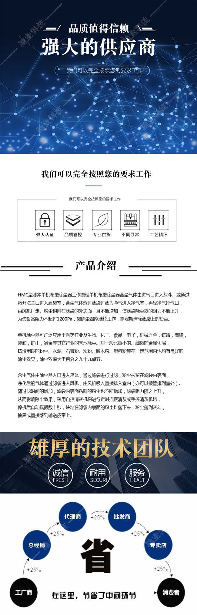 xq20191001.jpg