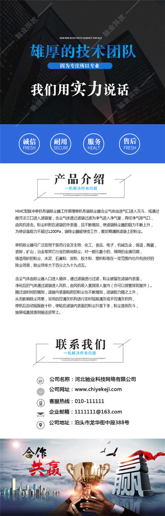 xq20191002.jpg