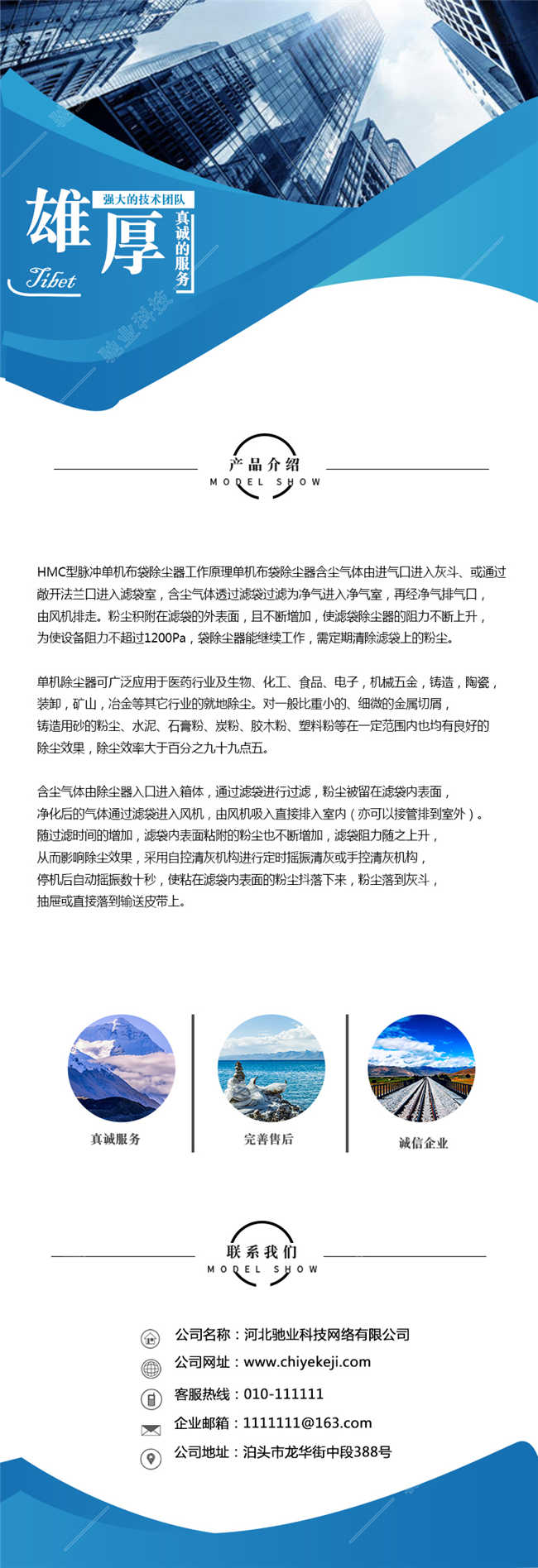 xq20191004.jpg