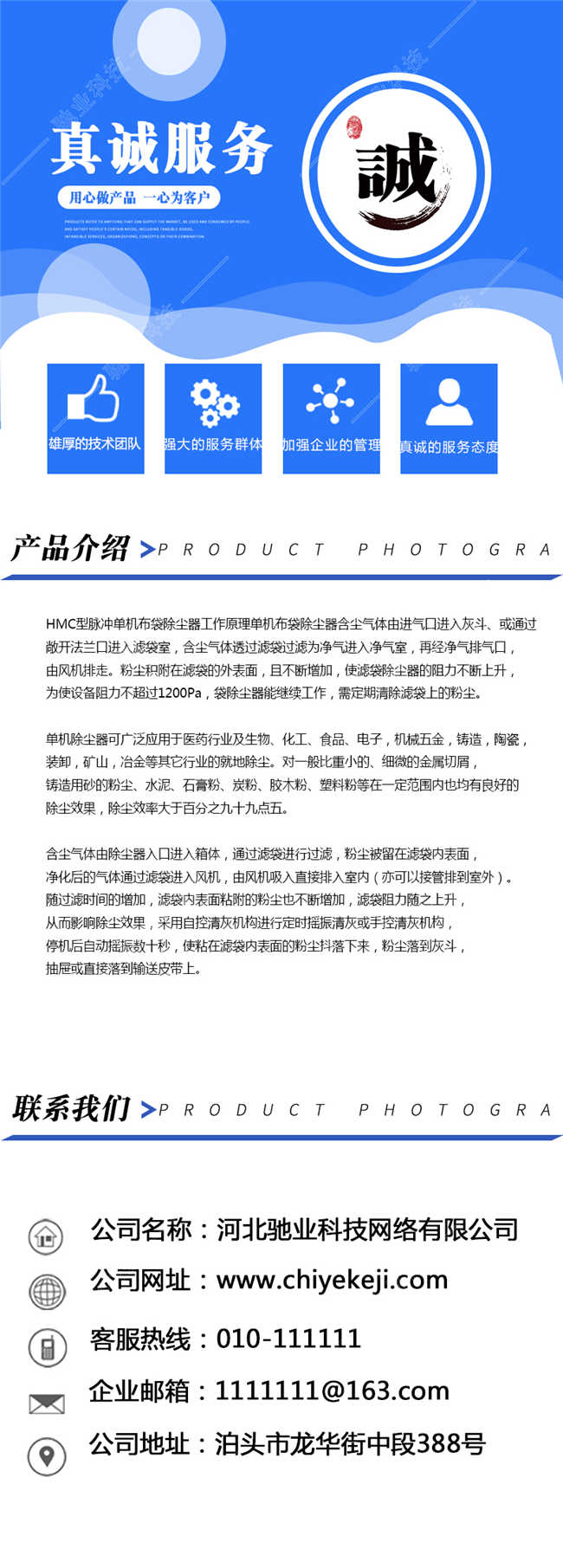 xq20191005.jpg