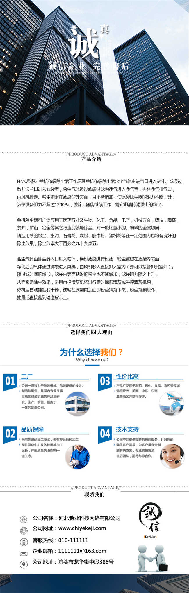xq20191007.jpg