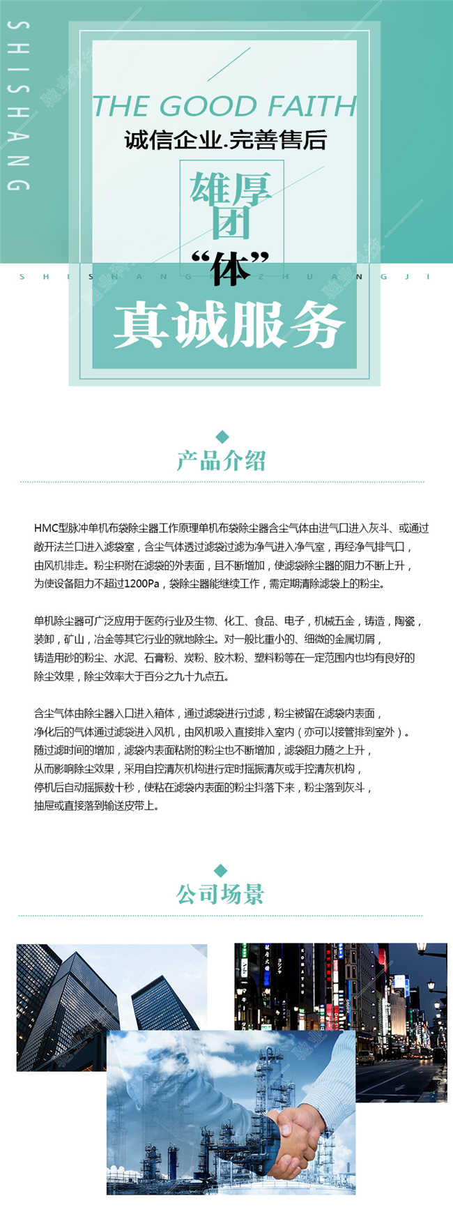 xq20191008.jpg