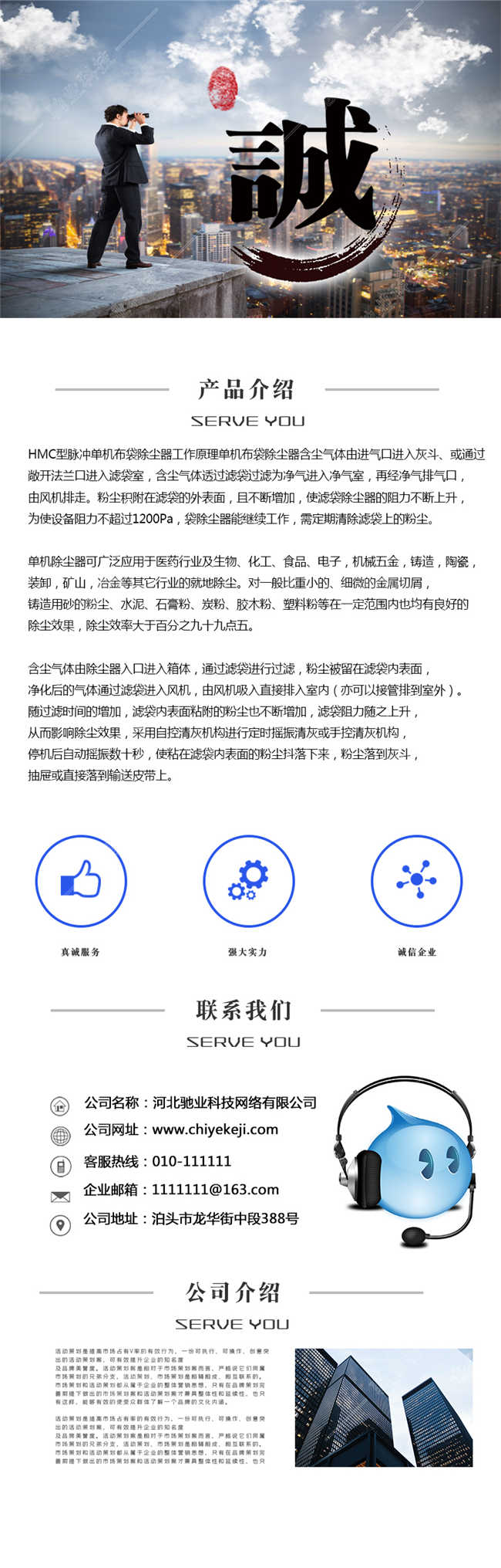 xq20191012.jpg