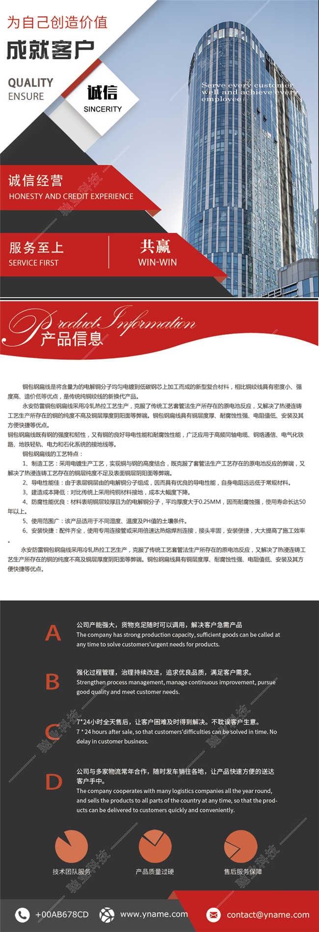 xq20191017.jpg