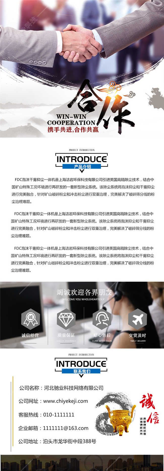 xq20191020.jpg