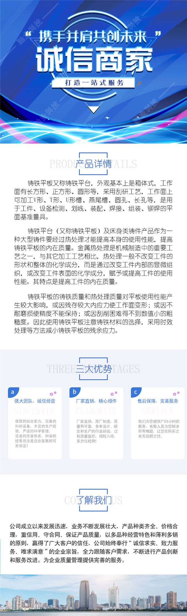 xq20191021.jpg