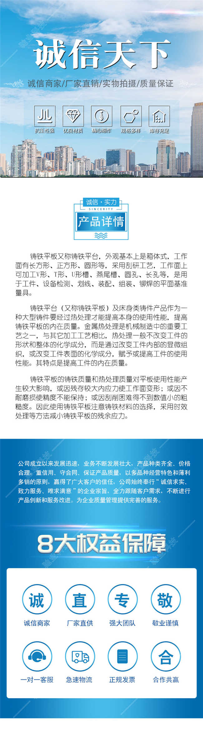 xq20191023.jpg