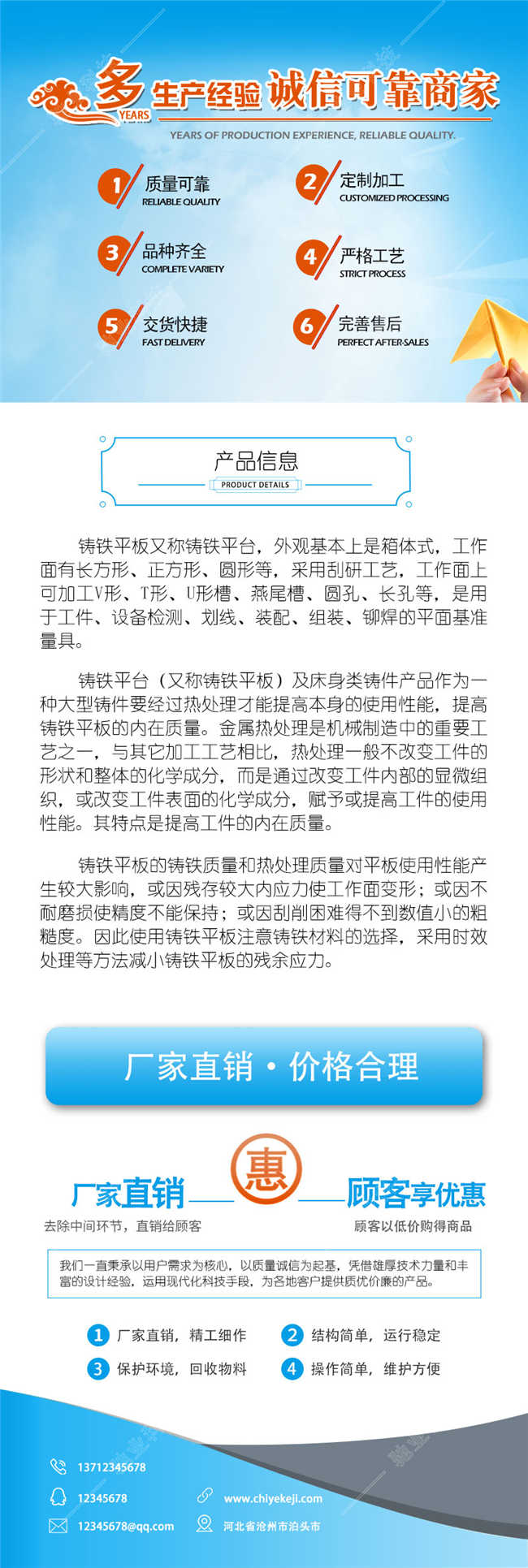 xq20191024.jpg