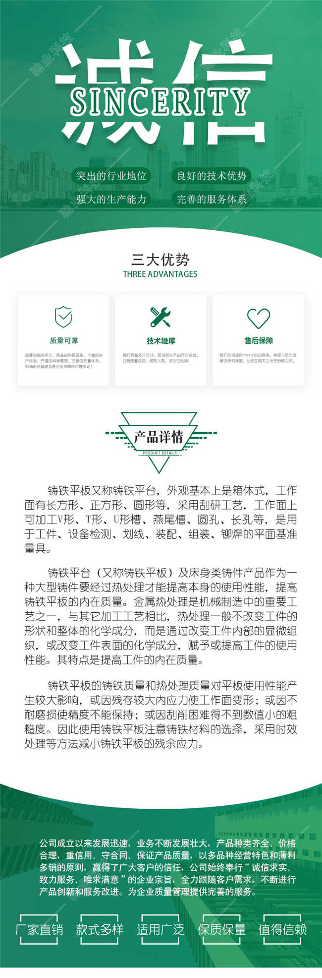 xq20191026.jpg