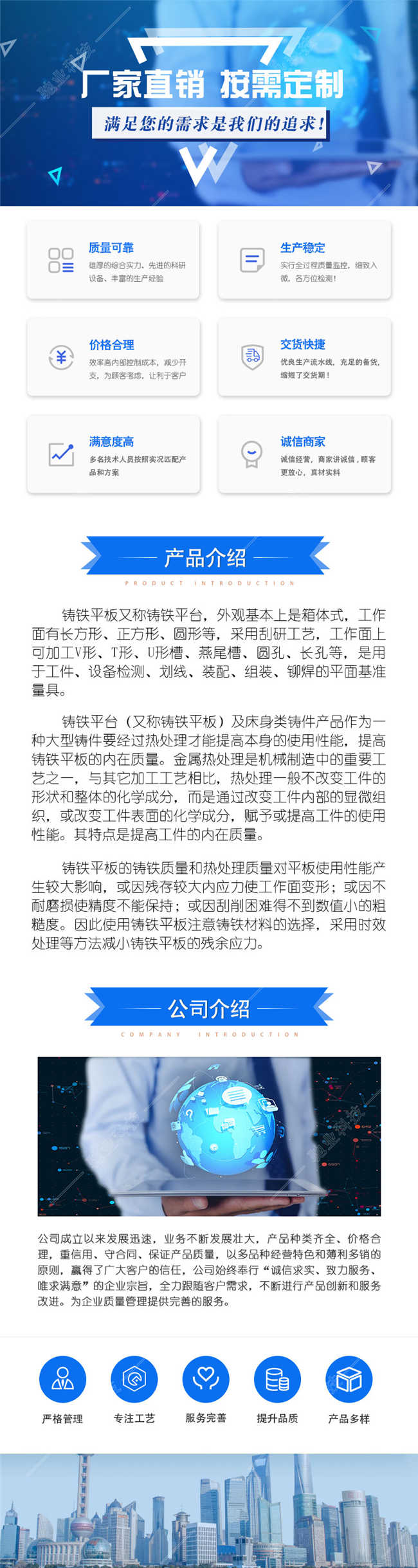 xq20191030.jpg