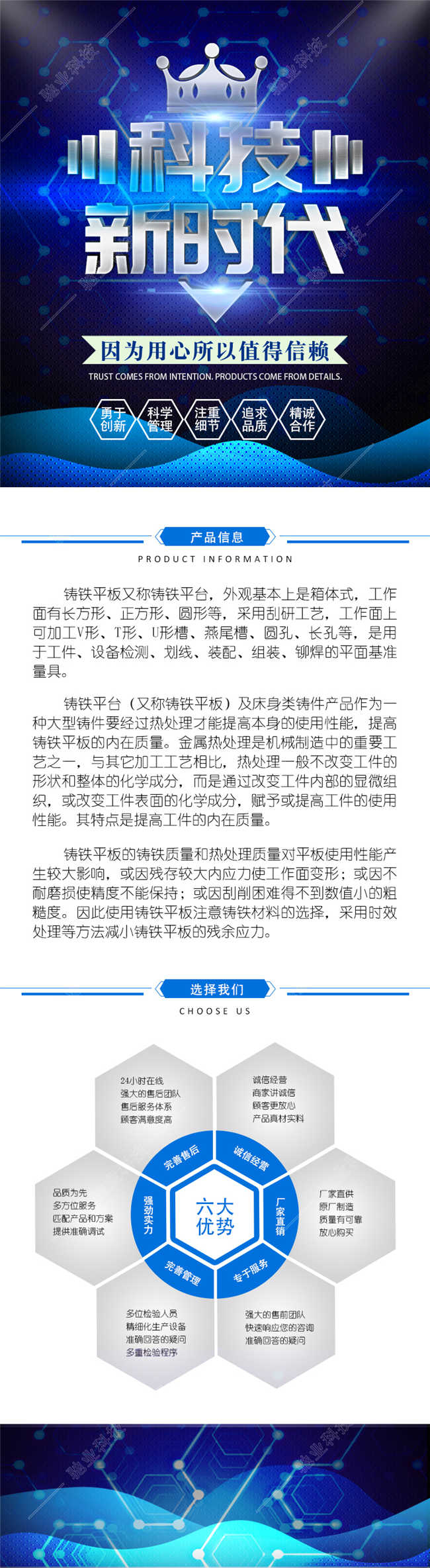 xq20191040.jpg