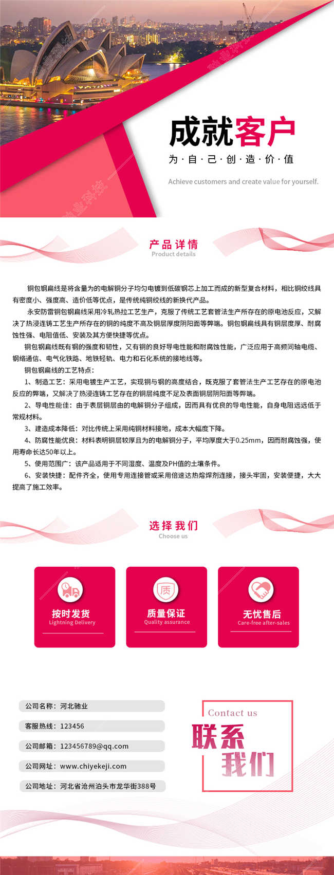 xq20191047.jpg