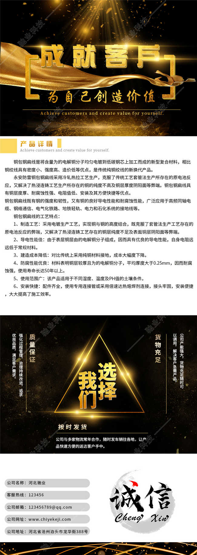 xq20191051.jpg
