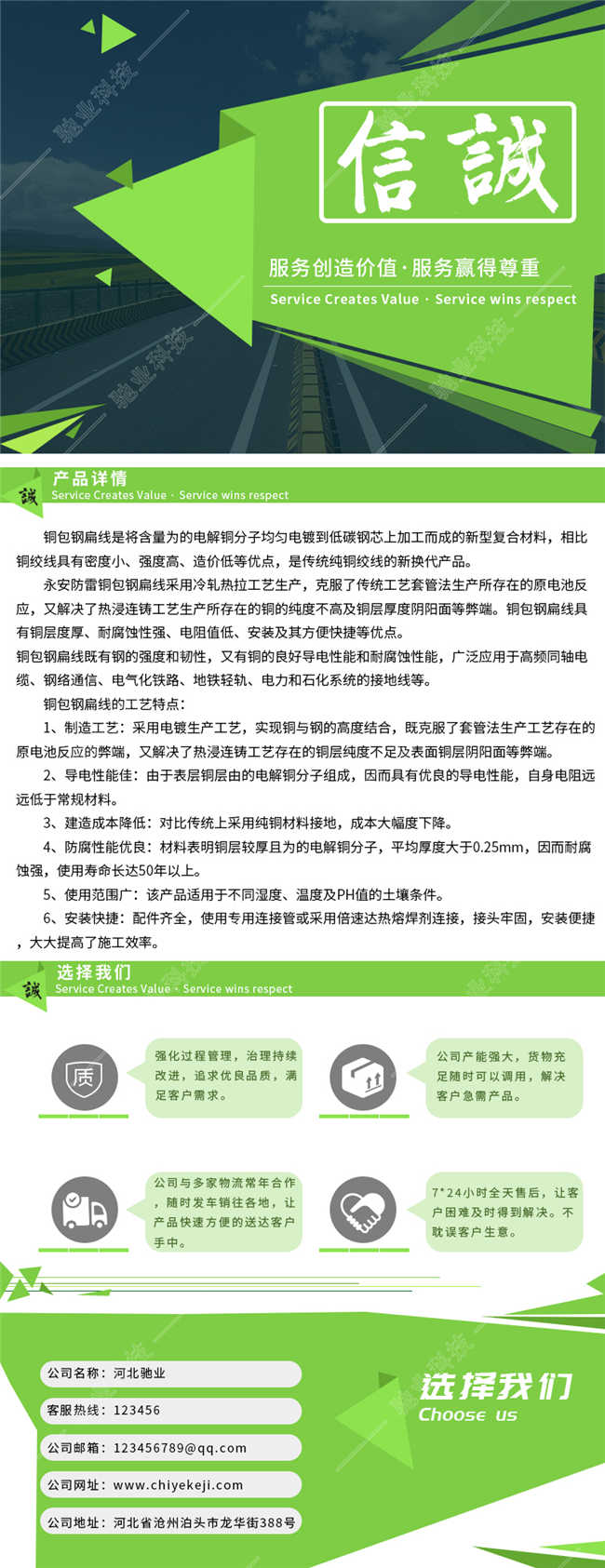 xq20191052.jpg