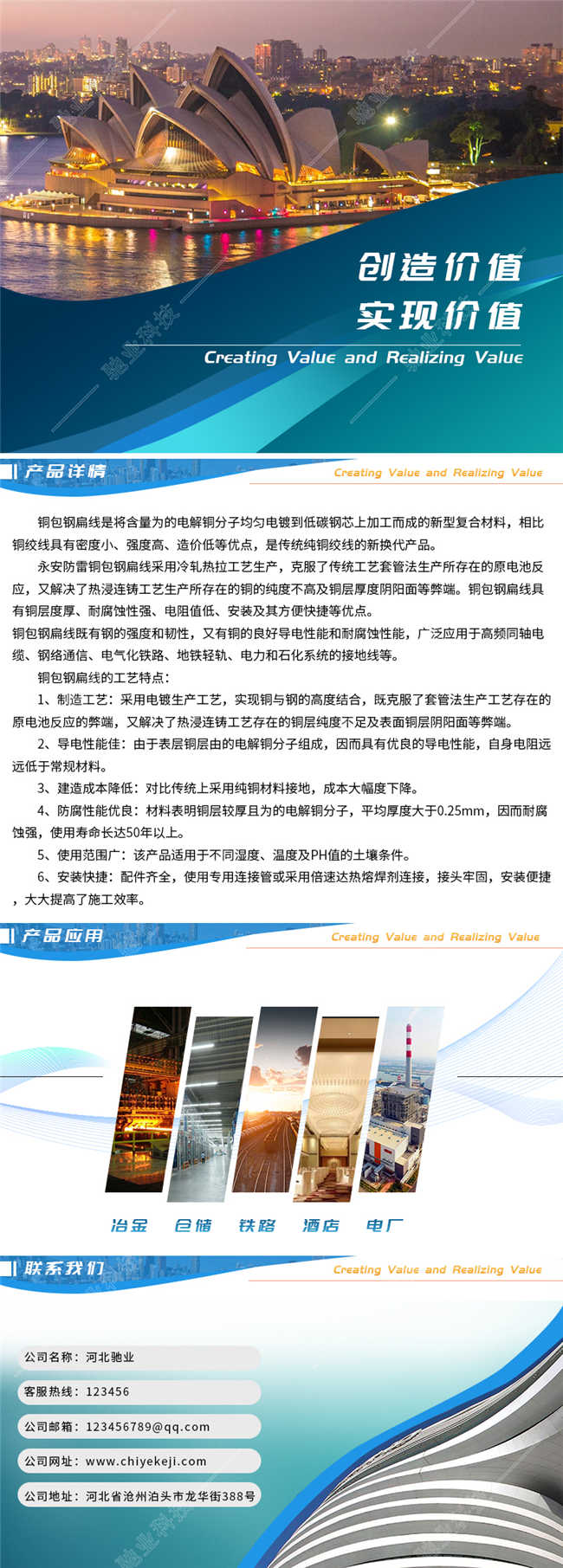 xq20191053.jpg
