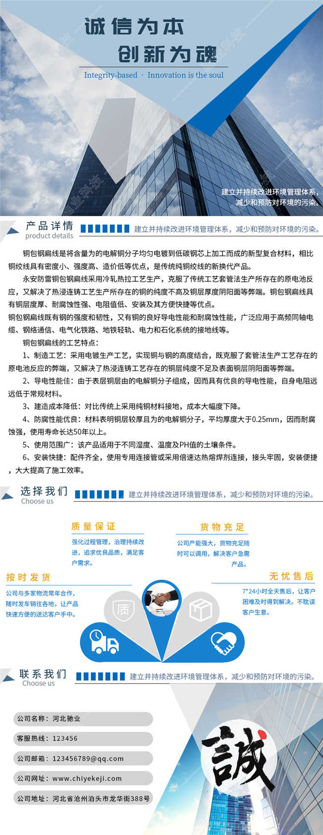 xq20191055.jpg