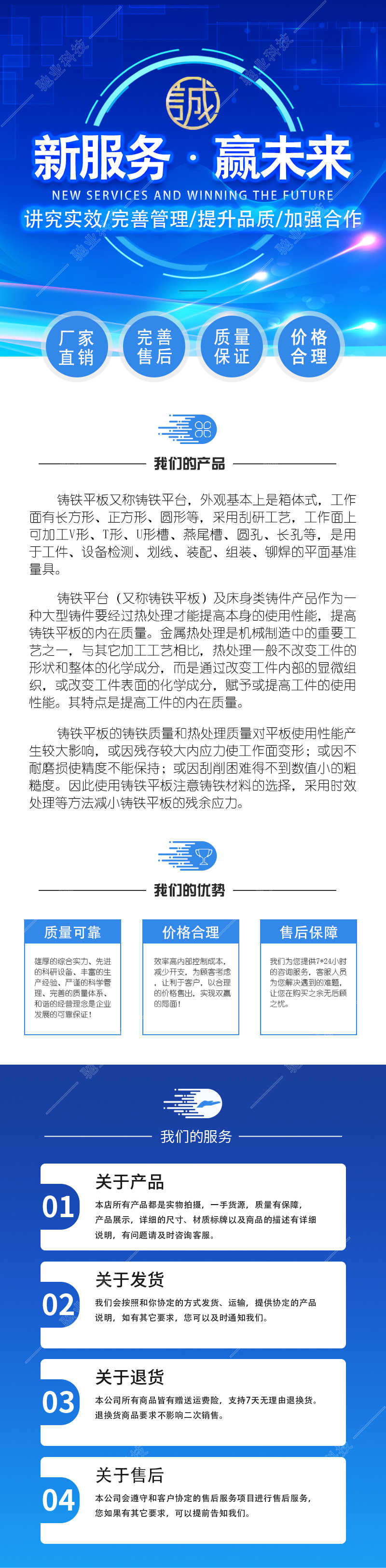 xq20191039.jpg