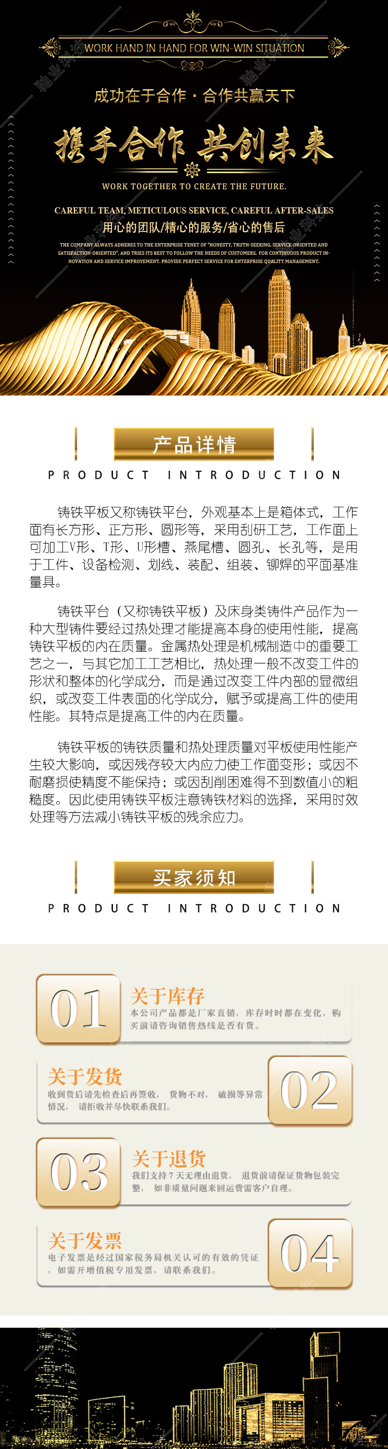 xq20191031.jpg