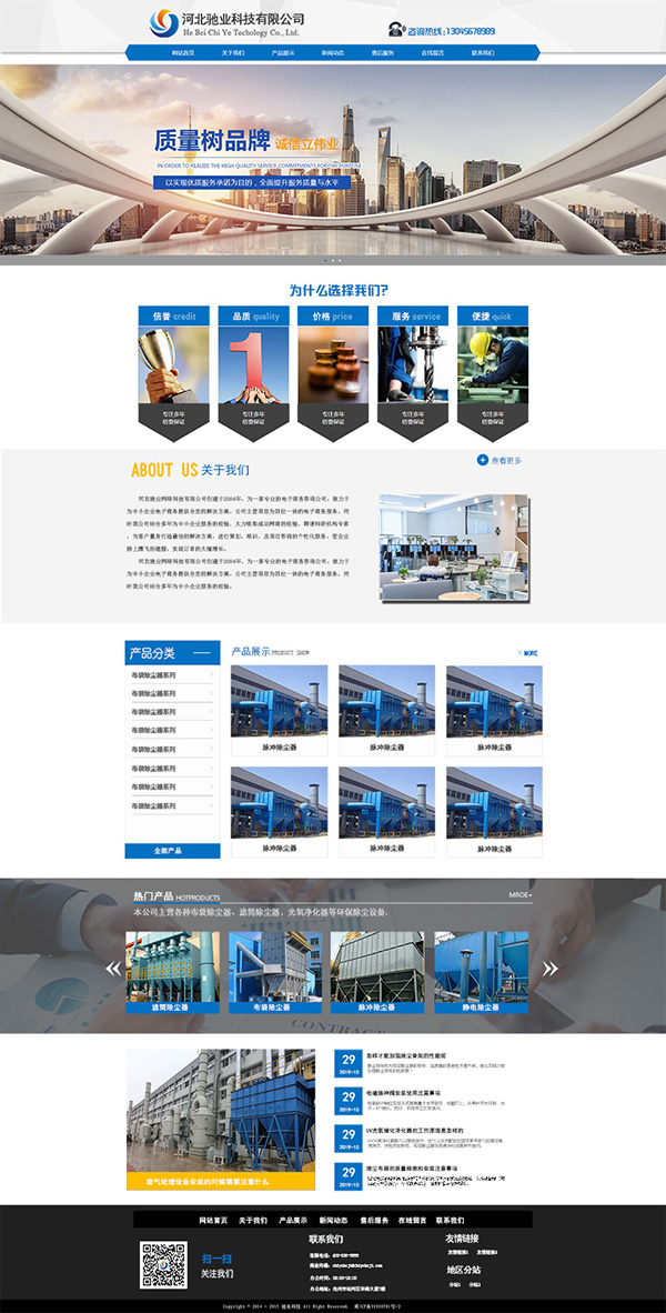 ys20200223.jpg