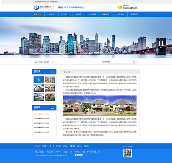 catalog_sgpage.jpg